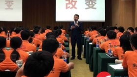 教育咨詢服務助力一統(tǒng)教育企業(yè)管理升級